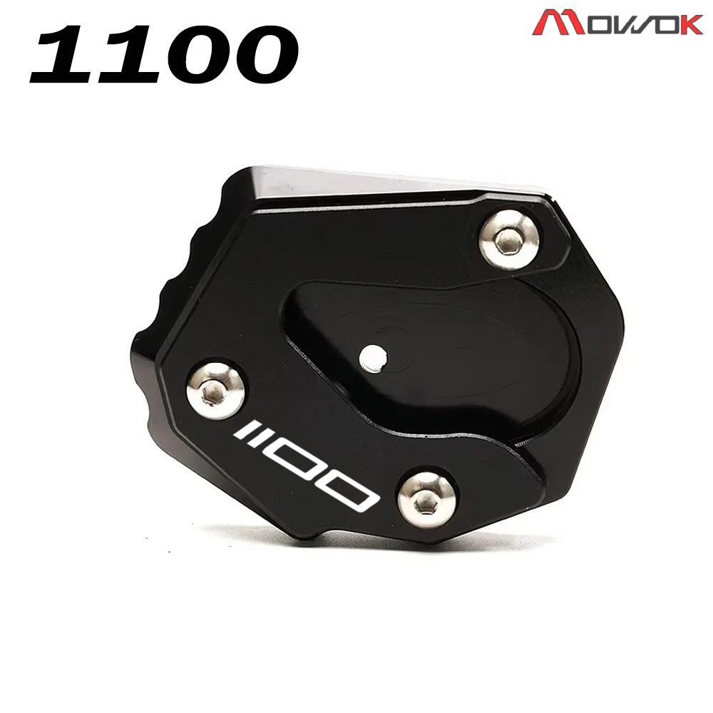 For KAWASAKI VERSYS 1000 1100 SE 650 000SE 1100SE VERSYS1000 VERSYS1100 VERSYS650 Motorcycle Accessories Stand Extension Valve