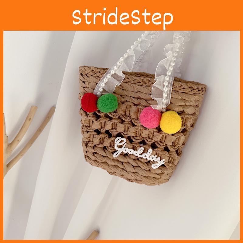 Cute Colorful Pom Pom Kids Handbag Stylish Woven Purse For Boys And Girls With Lace Trim And Pearls