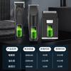 New Multifunctional Men's Shaved Head Hair Clipper Hair Salon High-power Professional Hair Clipper Shaver Set Oil Head Electric Clippers