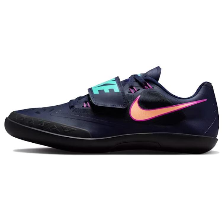 Nike Zoom SD 4 Obsidian Hyper Violet Orange Pulse 38.5