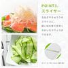 Kai Brand KAI Slicer Kai House Select White Made in Japan DH7357