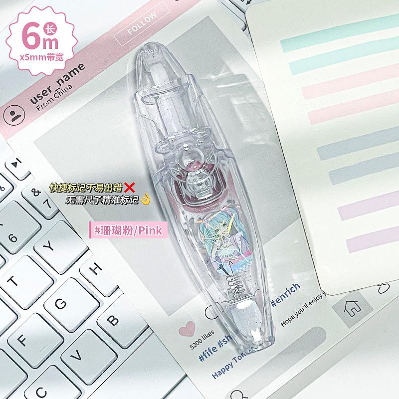 Push Type Fluorescent Cute Cartoon Correction Tape Note Marker