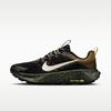 Unisex-Schuhe – Sportschuhe