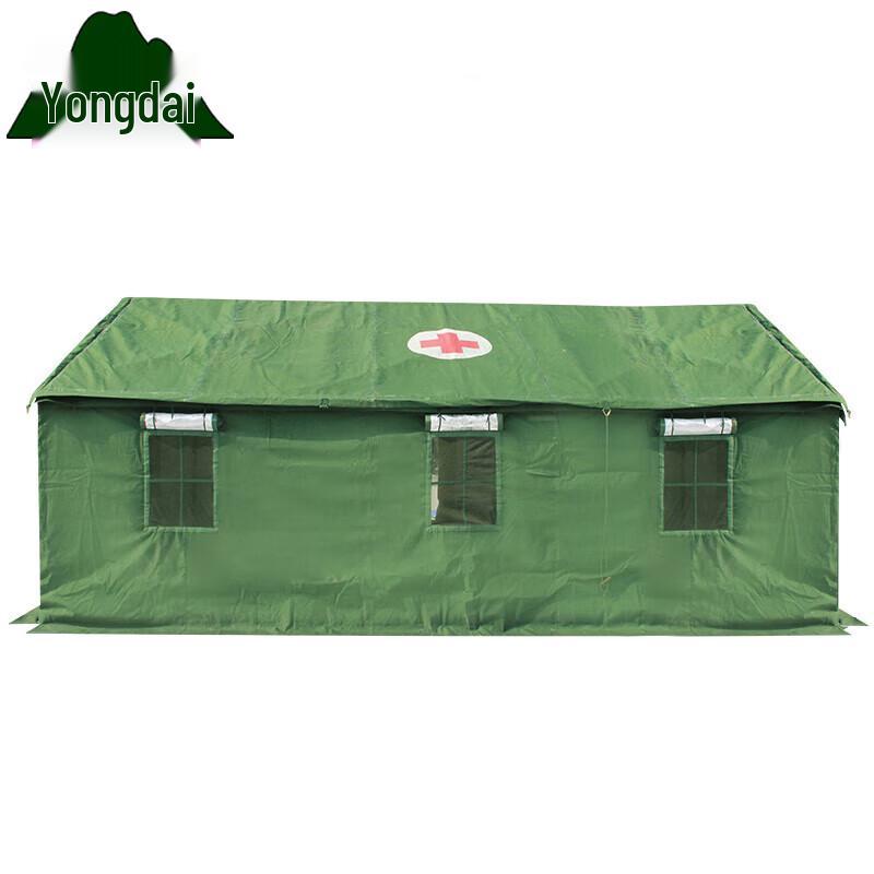 Yongdai 95 Outdoor Emergency Relief Tent