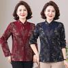 Elegant Long-Sleeve Red Chinese Print Top for Middle-Aged and Elderly Women - New Spring/Autumn Arrival