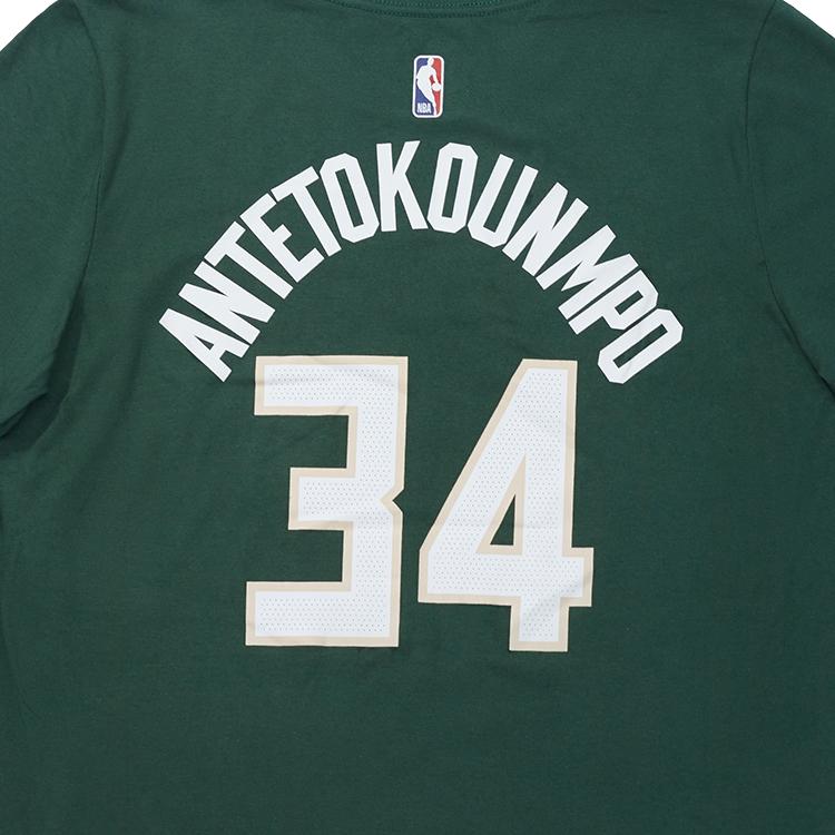 Nike Basketball Jersey Comfortable Kids Tops 3Z2B711F1-BCKGA