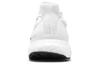 UltraBoost Adidas 1.0 'Triple White' S77416
