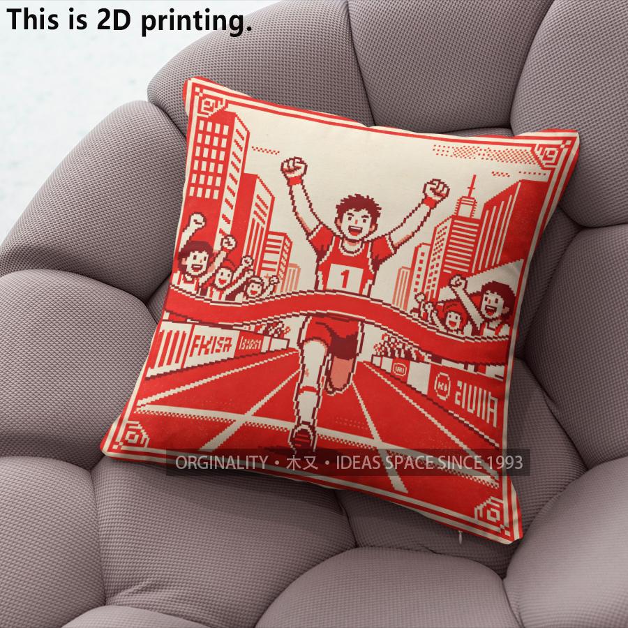 Pixel Marathon Runner Decorative Throw Pillow Covers Pattern Cushion Cover Suitable for Sofa Bedroom Car Pillow Cover
