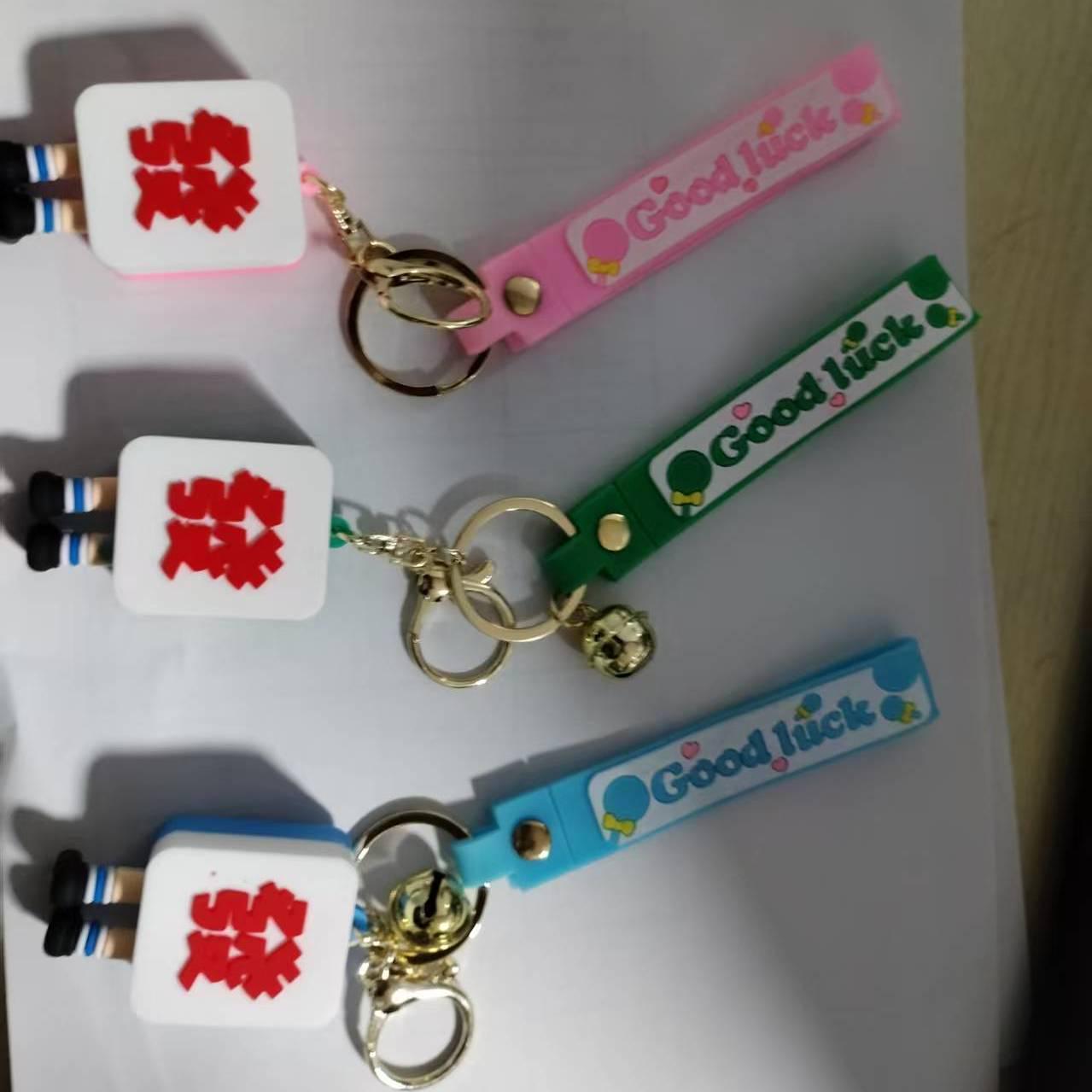 

Three-Dimensional Cute Anime Mahjong Keychain & Backpack Pendant