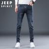 JEEP SPIRIT Men's Slim Fit Skinny Jeans