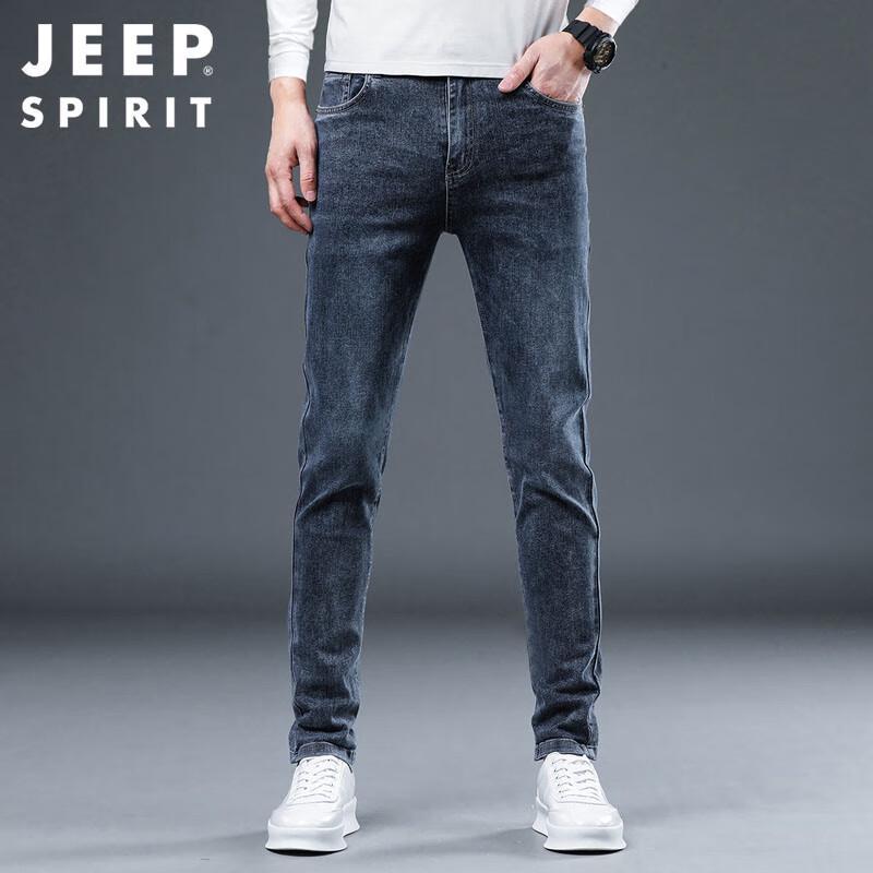 JEEP SPIRIT Men's Slim Fit Skinny Jeans