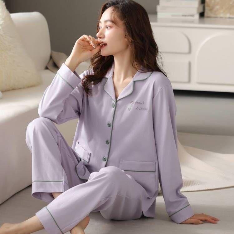 Damen Übergröße Baumwoll-Cardigan-Pyjama-Set - Langärmlig, Zweiteilig, Perfekt für Herbst/Frühling