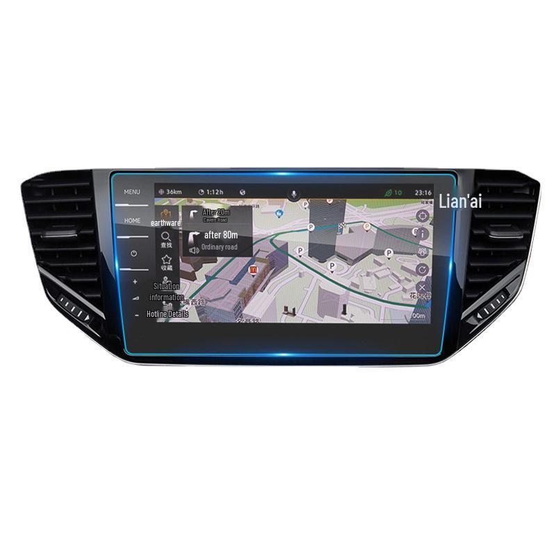 Volkswagen T-ROC 25 Navigation Tempered Screen Protector - Center Console Film