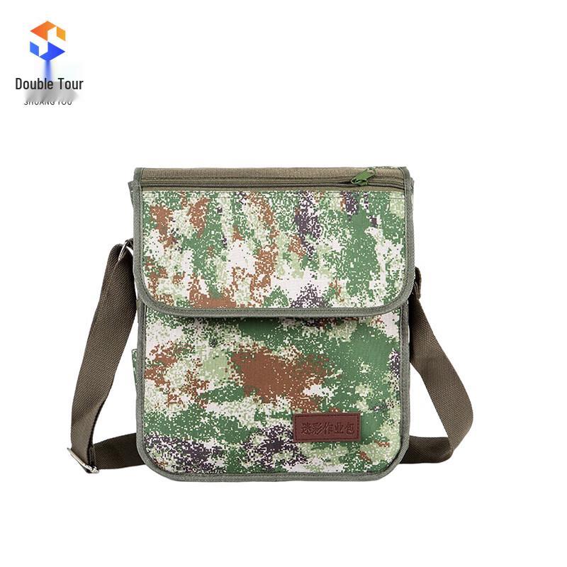 Camouflage Tactical Utility Shoulder Bag