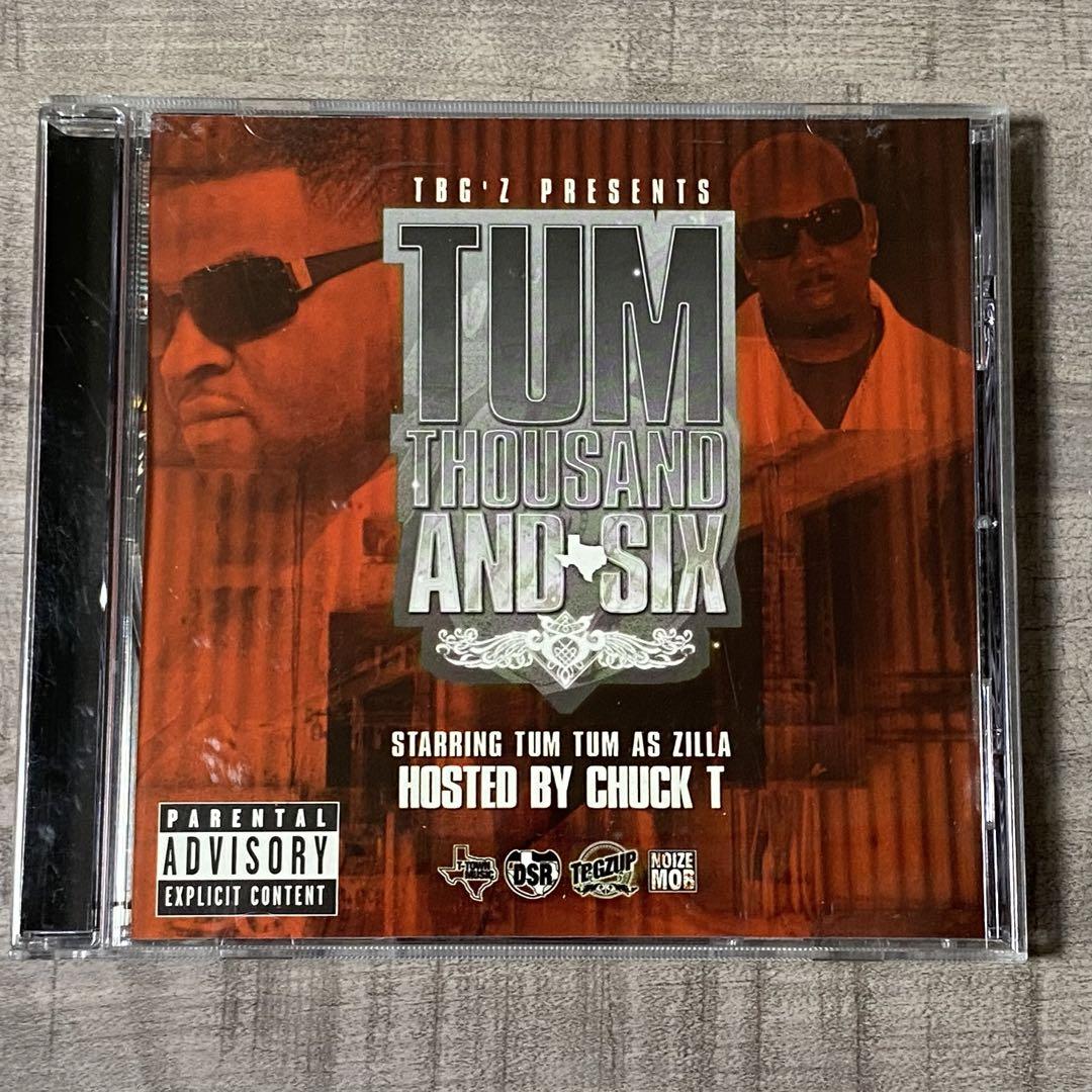 

[USED] Tum Tum Zilla DSR Big Tuck G-LUV G-RAP