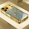 High-end Gold-plated Pattern Electroplated Gold New Phone Case Suitable for iPhone 17 16 15 14 13 12 11 and Other Models
