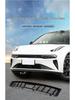 2024 Zeekr 001 Grille Anti-Insect Net: Front Face & Radiator Protection