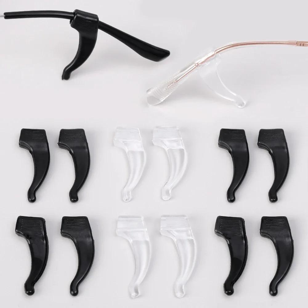 Anti-slip Silicone Ear Grip Glasses Eyeglasses Leg Ear Hook Stopper Bracket Fastener Accessories Temple Tip Eyewear Holder