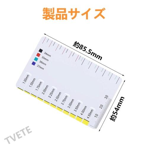 TVETE String Height Gauge, String Height Adjustment Guitar Scale [Reference Size Chart Included] Plastic Guitar String Height Ruler, Guitar Maintenanc