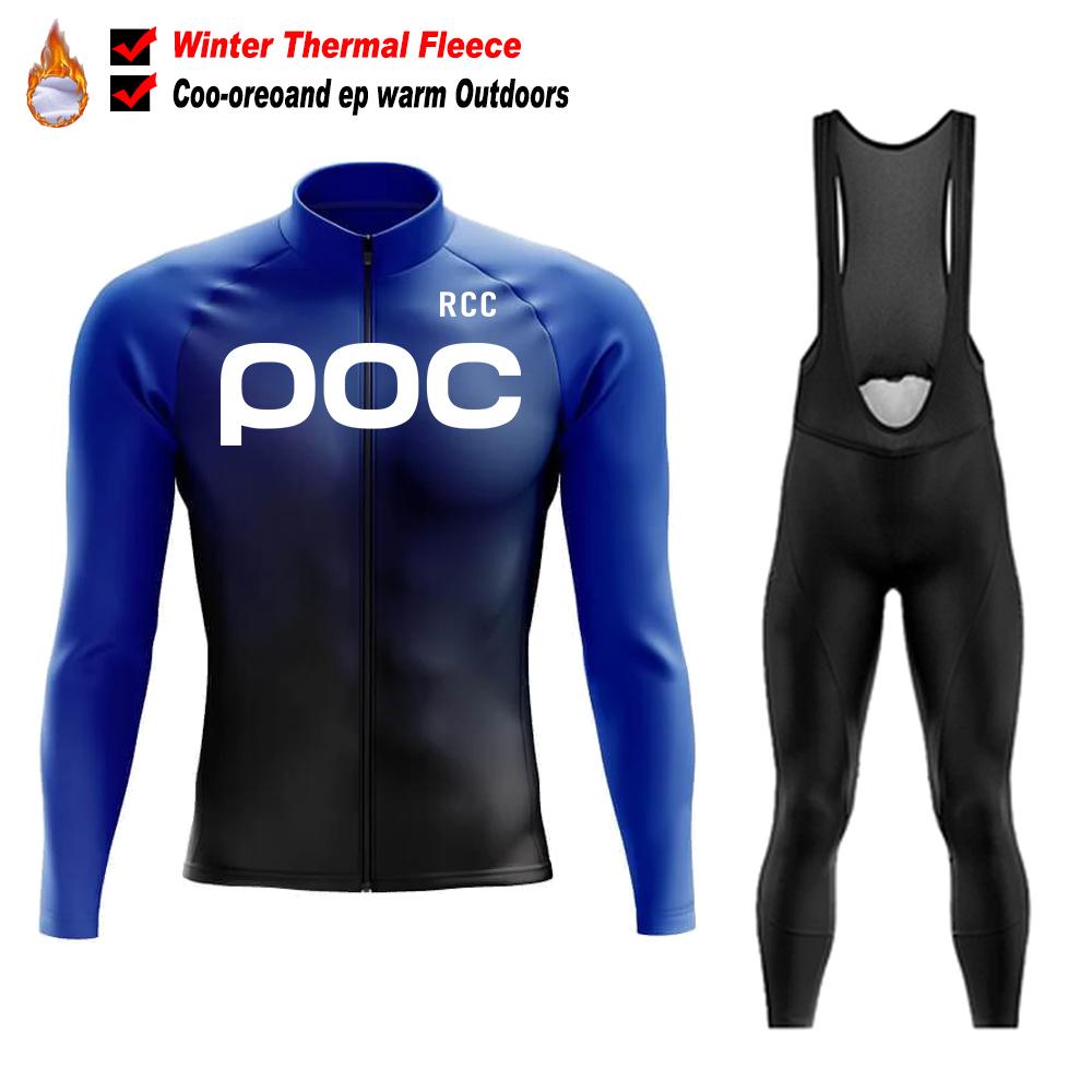 2026 RCC POC Team Winter Cycling Jersey Set Bicycle Sportwear Uniform Ciclismo Road Bike Clothing Bicicleta Long Bib Pants