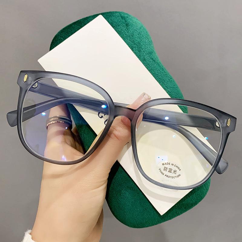 Tr90 Large Frame Plain Glasses Frame Female Plain Myopia Matching Degree Anti-Blue Light Glasses Black Frame