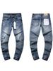 European and American Purple Slim Men's Trendy Light Luxury Elastic Jeans