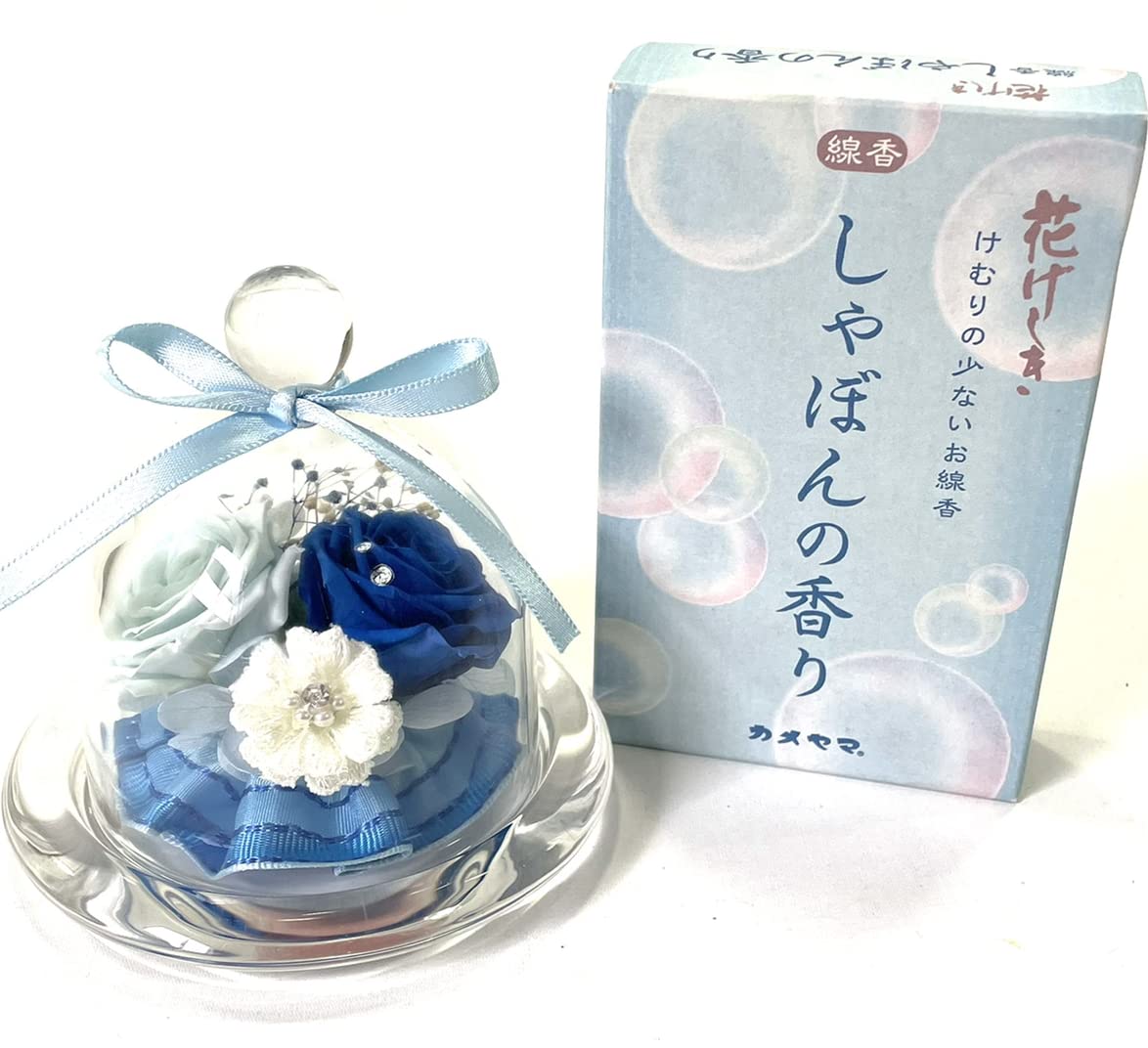 

NICHIFLRO Preserved Flower Incense Stick Offering Condolences Obon Equinox Long Lasting Flowers Made in Japan Glass Dome Mini Incense Set (Soap)
