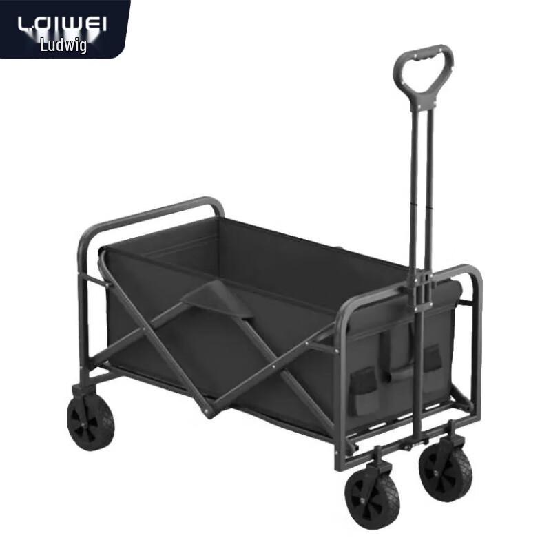 Lederwei MY98 Foldable Outdoor Camping Cart