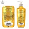 Schwarzkopf Gold Shine Oil Shampoo