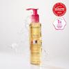 Sensibio Micellar Cleansing Oil 150ml