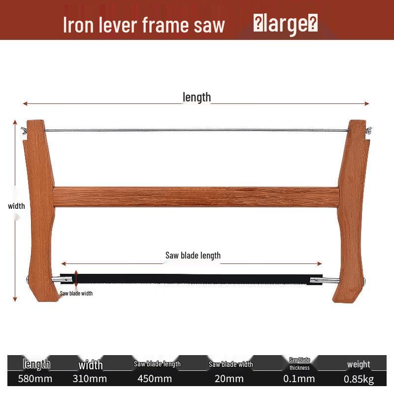 Mu Jing Fang Rosewood Frame Woodworking Hand Saw