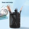 Metal Mesh Round Pen Holder