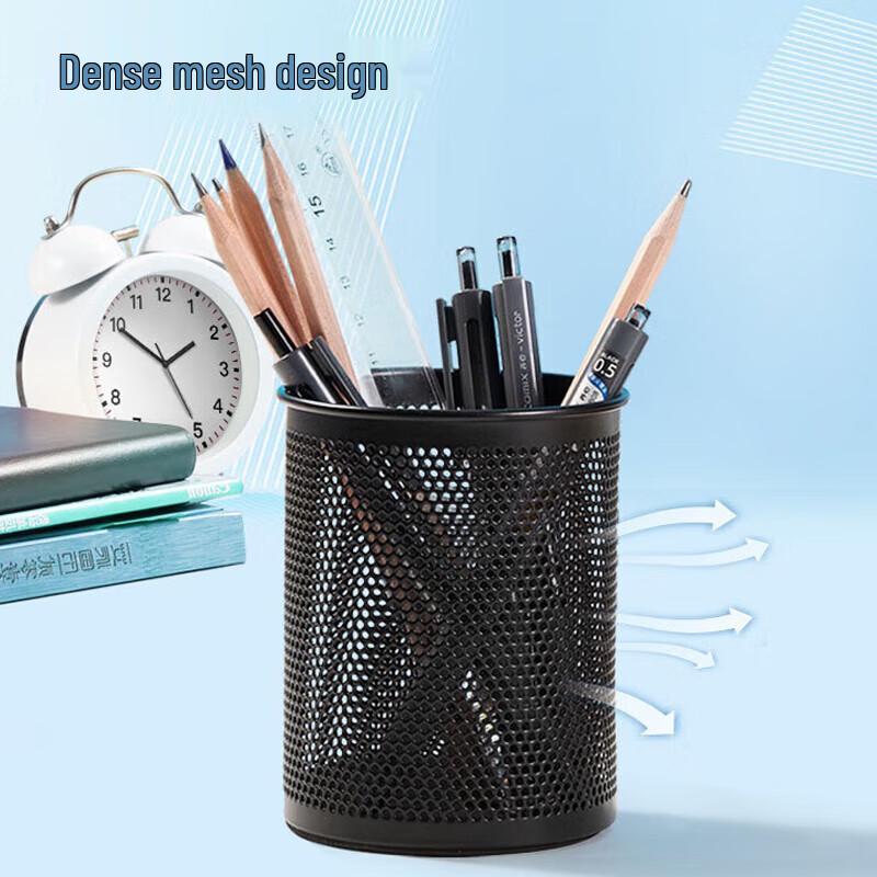 Metal Mesh Round Pen Holder