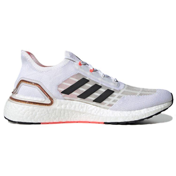 Adidas UltraBoost Summer.Rdy 'White Signal Pink' FW9771