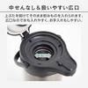 Peacock Thermos Stainless Air Pot 4 Liters Insulation Cooling Energy Saving Wide Mouth Tabletop Water Boiling Supply Conservation 4.0L MRS-40 XA