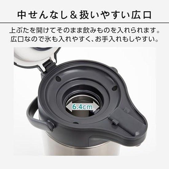 Peacock Thermos Stainless Air Pot 4 Liters Insulation Cooling Energy Saving Wide Mouth Tabletop Water Boiling Supply Conservation 4.0L MRS-40 XA