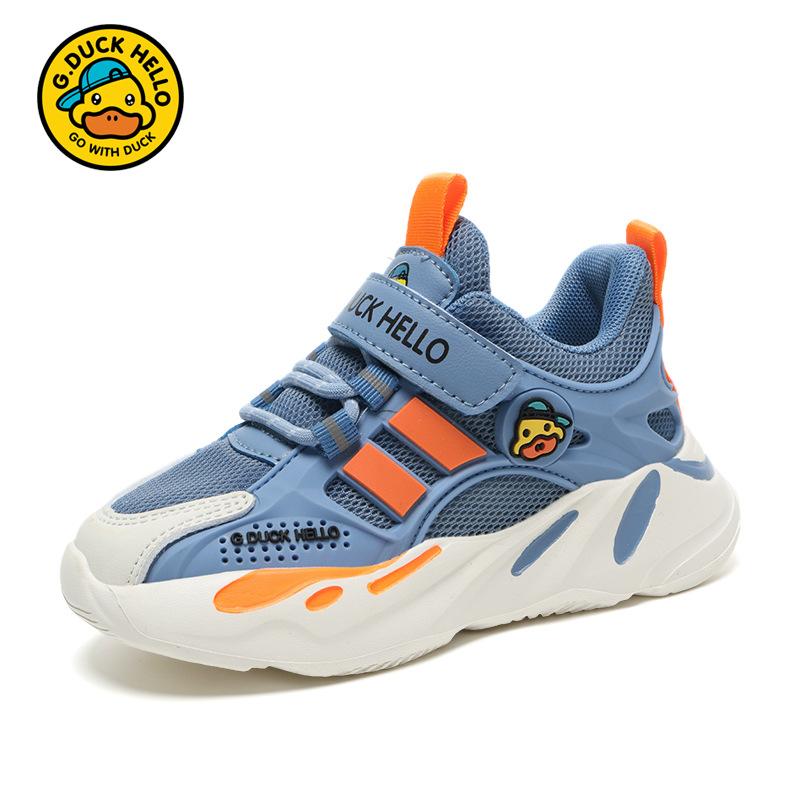 Little Yellow Duck Classmate Children's Sneakers 2025 New Spring and Autumn Boys' Shoes Soft Sole Double Mesh Breathable Mesh Girls