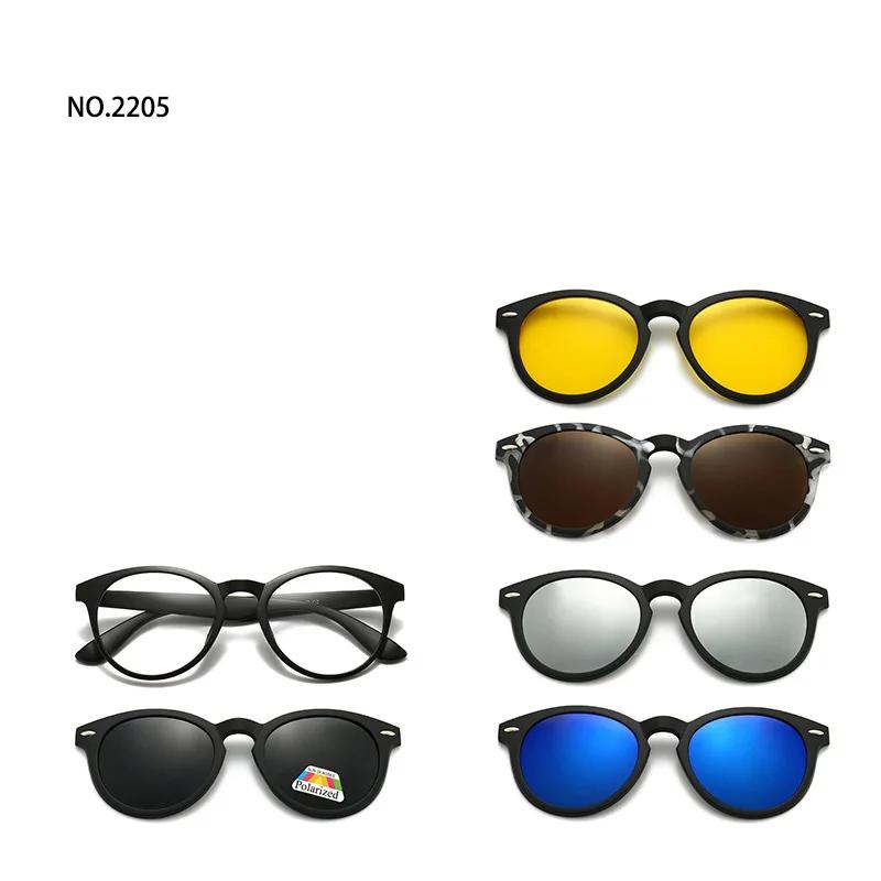 6 In 1 Magnetic Clip Sunglasses prescription Spectacles Men Women Polaroid Night Vision Lenses Glasses