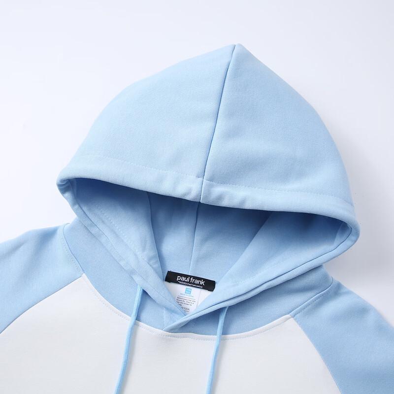 Paul Frank Men's Casual Loose Hooded Sweatshirt