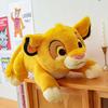 The King Lion Simba Plush Toy Lion Stuffed Doll Cartoon Animal Room Decoration