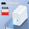 Universal Android Charger Type-C Sound Card 5V2A/5V1A Fast Charge USB Plug