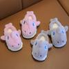 Children's Winter Cute Shark Warm Cotton Slippers