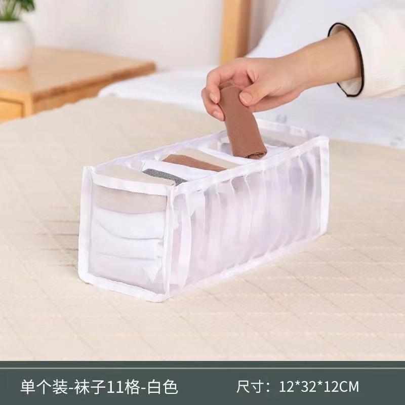 Closet Organizer Underwear Organizer for Wardrobe Clothes Cabinets Drawer Organizers Bra Socks Storage Organizer Box