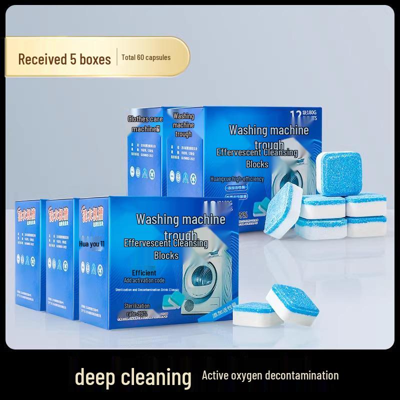 

Таблетки для очистки барабана стиральной машины - Мощное удаление пятен и накипи, Не дезинфицирующее средство