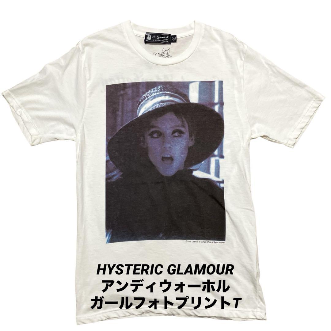 

[USED] Used Hysteric Glamour Andy Warhol Girl Photo Print T-shirt