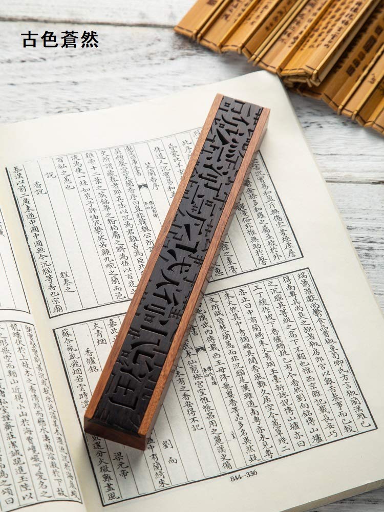 Incense Burner, Incense Holder, Incense Dishes with Lid, Horizontal Incense Burner with Non-flammable Cotton, Free Exquisite Incense Box Storage Bag,