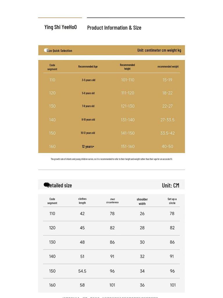 YEEHOO Boys' Versatile Solid Color Vest