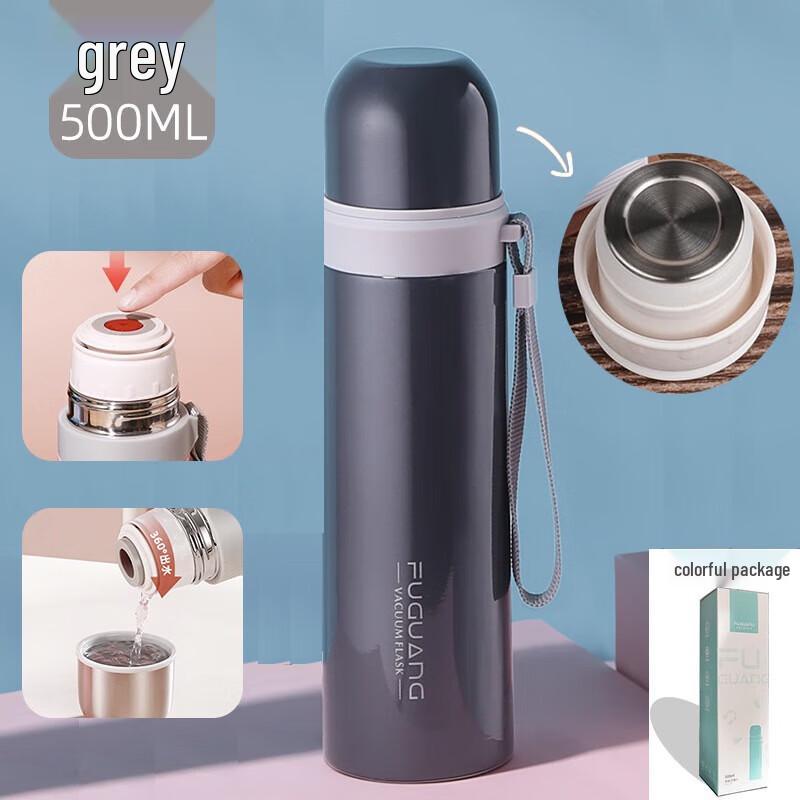 Fuguan 304 Stainless Steel Insulated Water Bottle