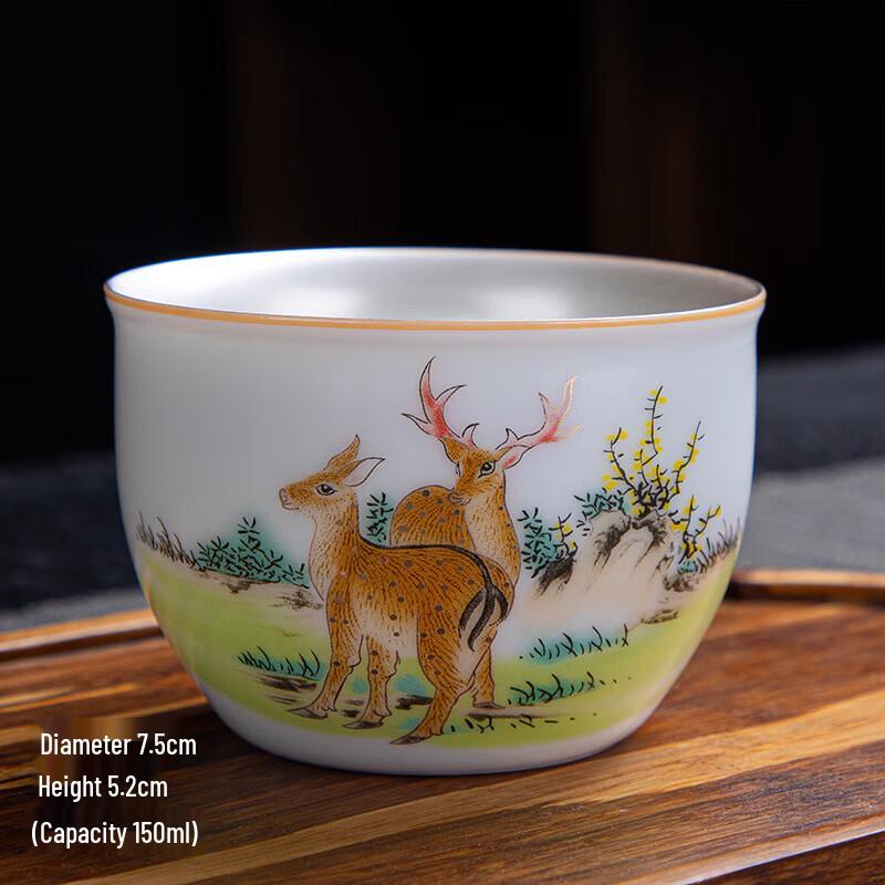 Yunyan Handmade Enamel Ceramic Gilded Silver Master Tea Cup - Deer Design