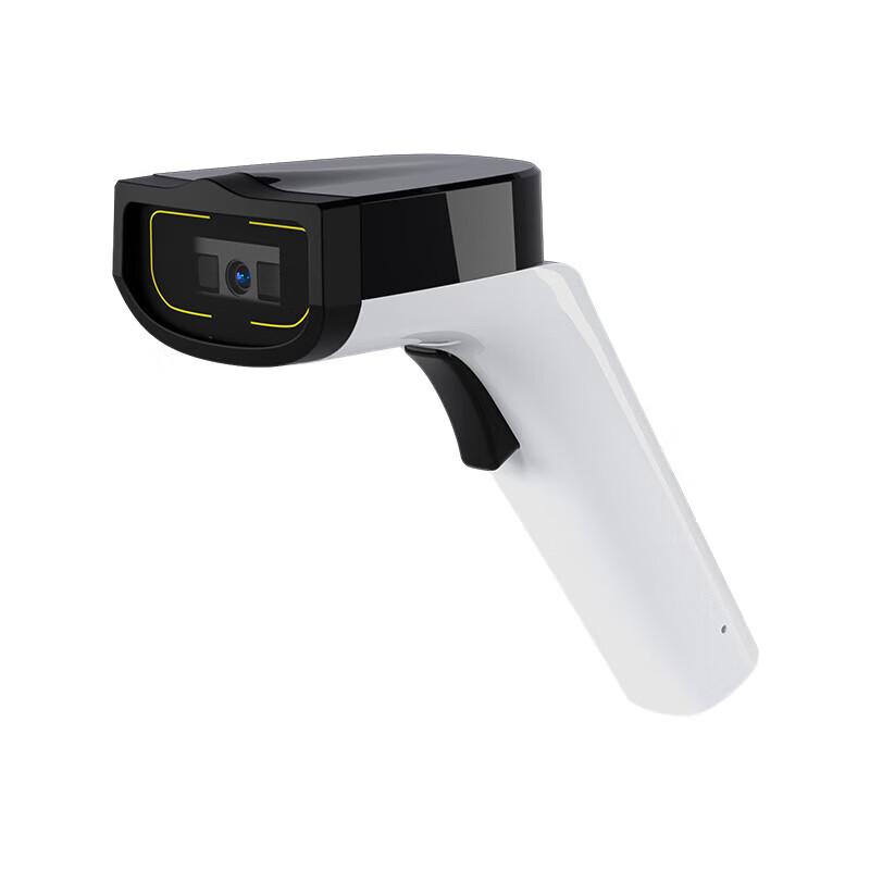 NTEUMM 1D Handheld Barcode Scanner